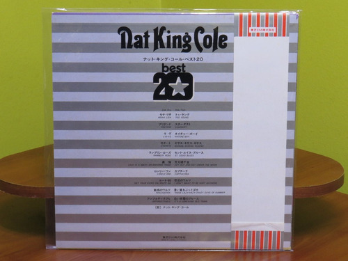 Nat King Cole - Best 20 - Vinilo Lp Ed. Japan + Obi 1975