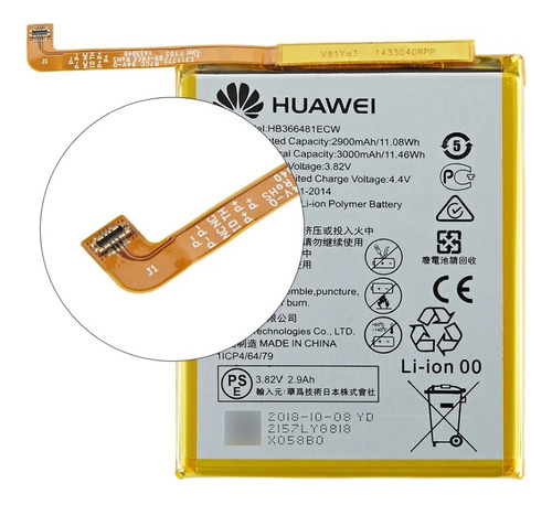 Bateria Huawei P9 Lite, P9, P8 Lite 2017, Hb366481ecw