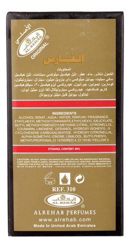 Perfume Al-rehab Al Fares Eau De Perfume 50ml For Men