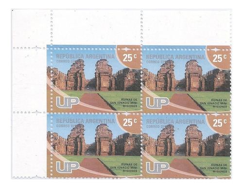 Argentina - Paisajes - Serie Up - Año 2008 - Gj 3713 D)