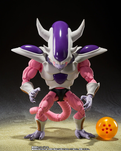 Sh Figuart Freezer Tercera Forma Dragon Ball Z Wild Toys