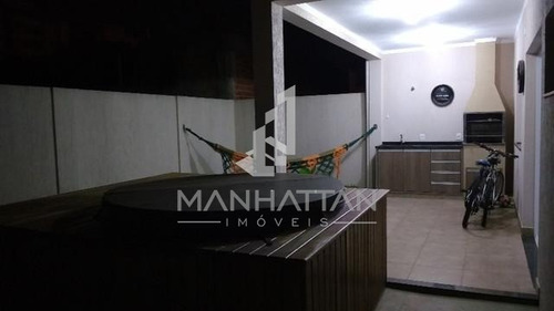 Imagem 11 de 17 de Casa À Venda Em Residencial Real Parque Sumaré - Ca005278