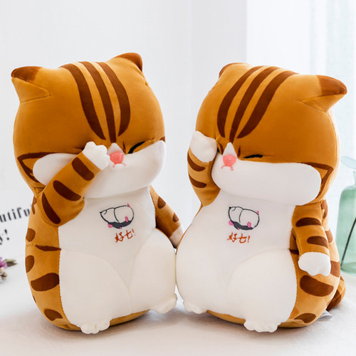 Cojín De Cintura Suave Para Juguetes De Peluche, Decoración