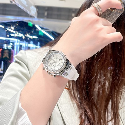 Reloj Plateado Concha Blanca Leucorrea Pareja Pintime