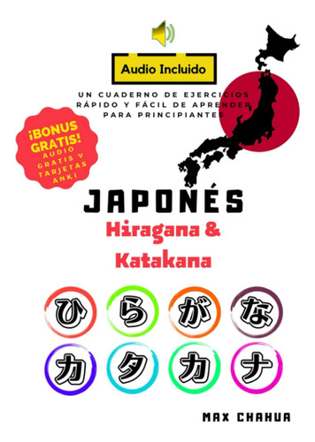 Libro: Japonés Hiragana Y Katakana: Un Cuaderno De Ejercicio