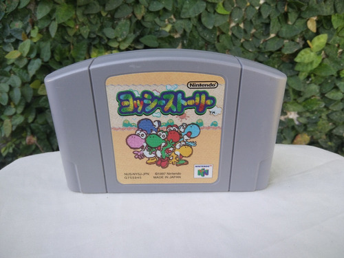 Yoshi's Story Japones Nintendo 64 N64