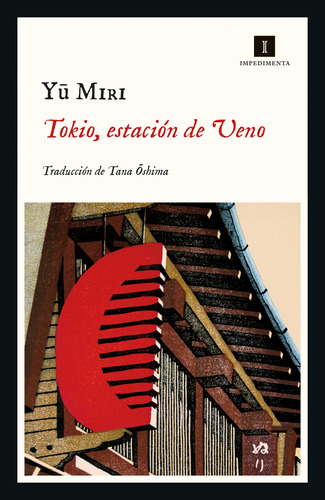 Tokio, Estación De Ueno - Yu, Miri