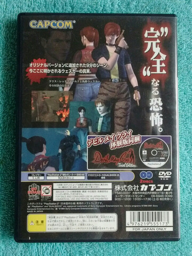 Juegos Ps2 Biohazard Code Veronica Original Japones + Demo