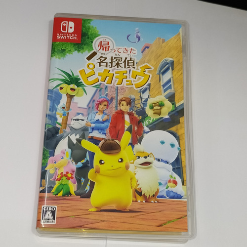 Detective Pikachu Switch Español - Longaniza Games 
