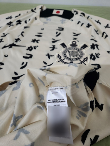 Camisa Nike Corinthians - Third 2022/2023 Japão - Torcedor (Usado)
