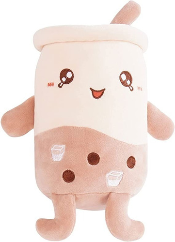 Peluche Taza Cafe Marrón 25 Cm Envio Gratis  