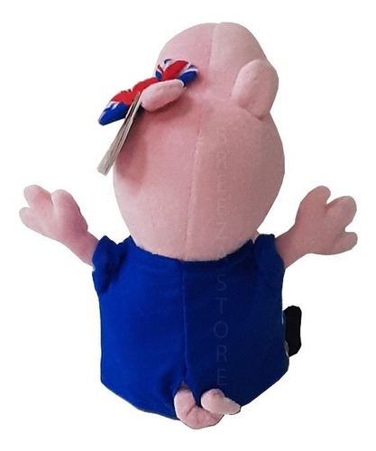 Imagem 3 de 6 de Pelúcia 20 Cm Pequena Ty Peppa Pig Union Jack Original Dtc