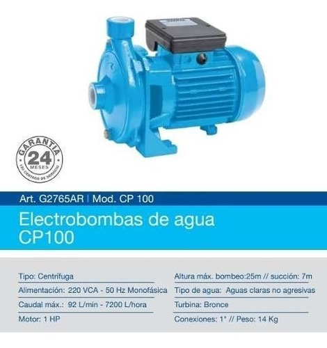 Imagen 2 de 4 de Bomba Centrifuga Gamma 1hp 5520lt Ideal Riego + Envío Gratis