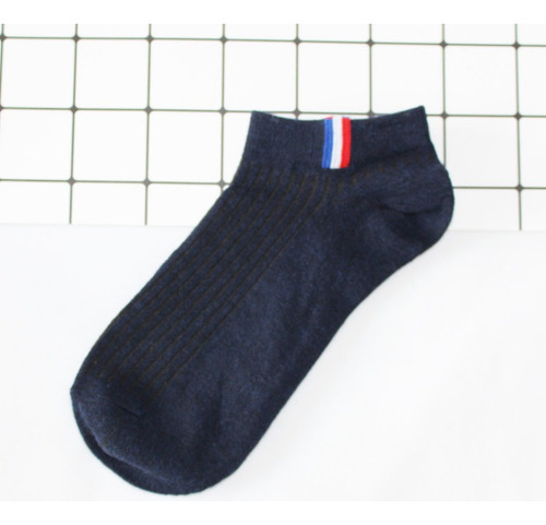 Calcetines Deportivos Casuales De Algodón Para Hombre, 5 Par