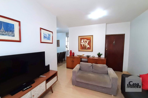 Imagem 3 de 15 de Apartamento À Venda No Gutierrez - Código 254399 - 254399