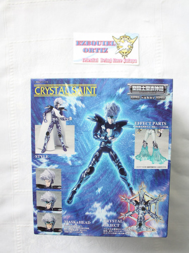 Sin Abrir Myth Cloth Jp Caballero De Cristal Crystal Saint (Usado)
