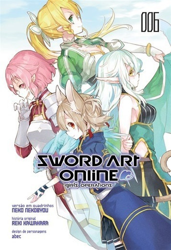 Sword Art Online - Girls  Operations - Vol. 06