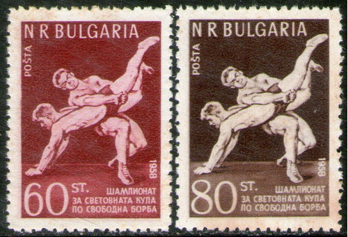 Bulgaria Serie X 2 Sellos Mint Mundial De Lucha Libre 1958