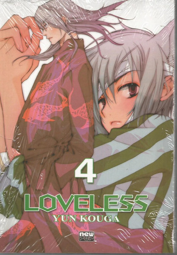 Loveless 04 - New Pop - Bonellihq Cx232 D18