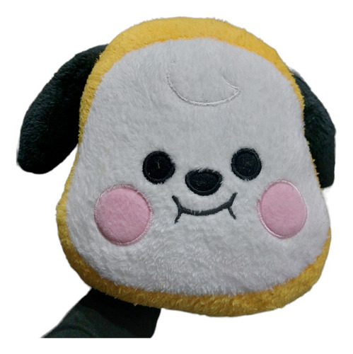 Peluche Almohadita Macizo De Chimmy Baby Bt21 Army Bts 20 Cm