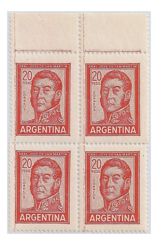 Argentina - Cuadrito Próceres  - Año 1965 - Gj 1310