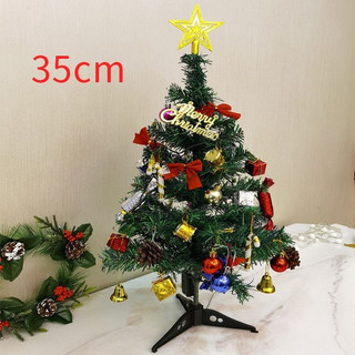 Arboles Navidenos Arbol De Navidad Con Luces Integradas | MercadoLibre ?