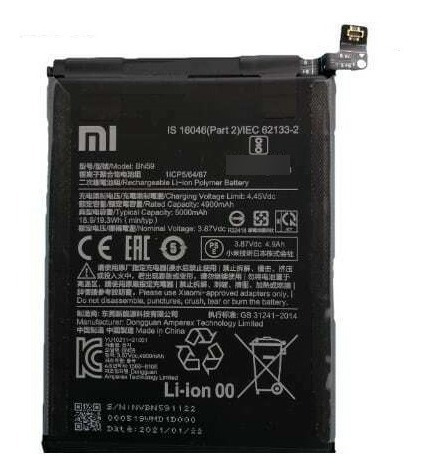 Imagen 1 de 1 de Bateria Xiaomi Bn59 Redmi Note 10 Instalada