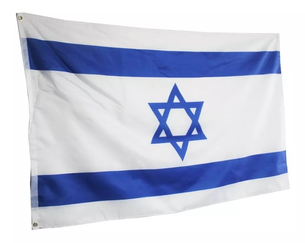 Primera imagen para búsqueda de bandera de israel