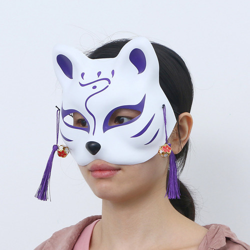 Máscara Facial Completa De Gato Estilo Japonês, Acessório