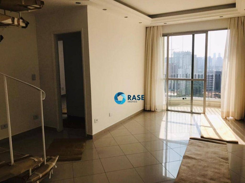 Imagem 4 de 30 de Cobertura À Venda, 120 M² Por R$ 1.050.000,00 - Brooklin - São Paulo/sp - Co0461