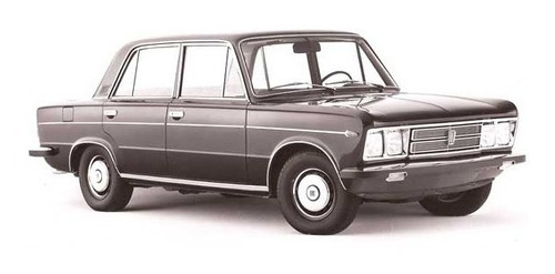 Imagen 2 de 5 de Planetario Diferencial Fiat 125