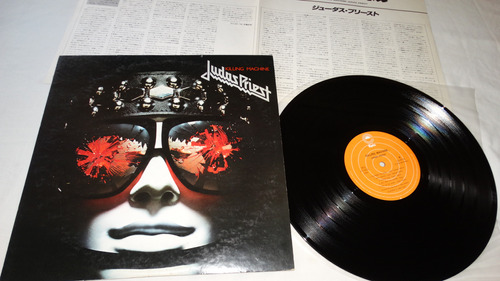 Judas Priest - Killing Machine '1978 (epic 25·3p-28 Japan) (