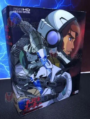 Capitan Futuro Blu-ray Box Edición Japonesa | MercadoLibre