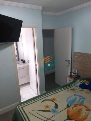 Apartamento Com 2 Dormitórios À Venda, 59 M² Por R$ 374.900,00 - Bosque Maia - Guarulhos/sp - Ap1255