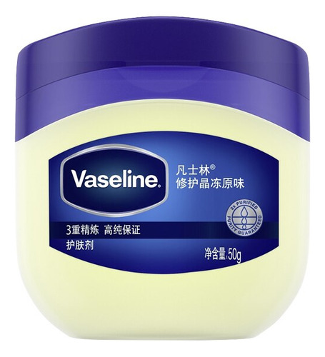 Crema Reparadora Pcs Hidratante Vaseline Original Body 2