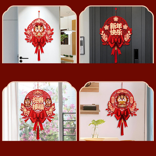 Decoración Colgante De Bendición De Año Nuevo Estilo F