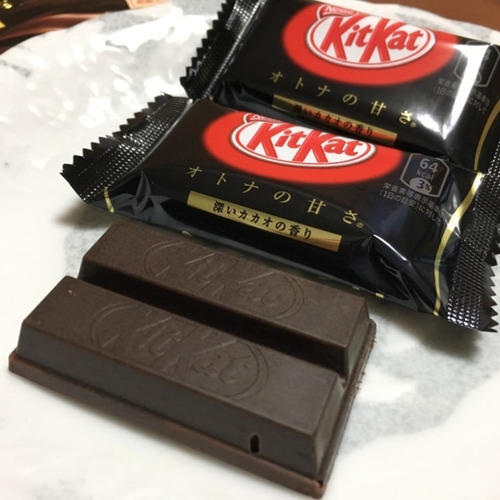 Kit Kat Mix 23 Unidades Importado Francia Surtido