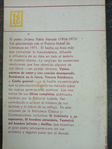 Imagen 2 de 5 de El Habitante Y Su Esperanza * Pablo Neruda * Losada 1977 *