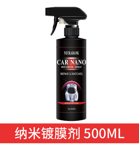Spray De Reparación Con Nanotecnología De 500 Ml Para Repara