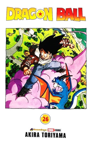 Manga Dragon Ball Tomo 26 Panini Español