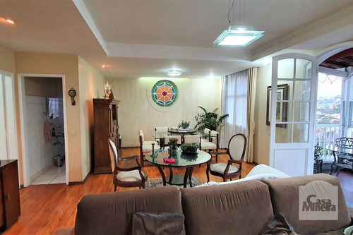 Imagem 3 de 15 de Casa À Venda No São Bento - Código 254073 - 254073