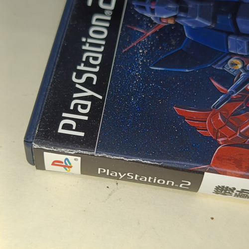 Gundam Dx Ps2 Japonés Completo En Buenas Condiciones (Reacondicionado)