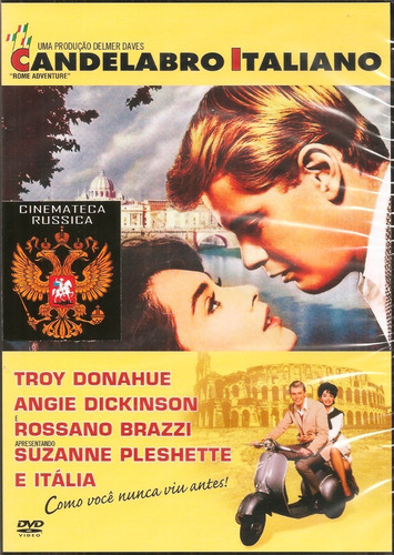 Dvd Candelabro Italiano R Brazzi Suzanne Pleshette 1962 +