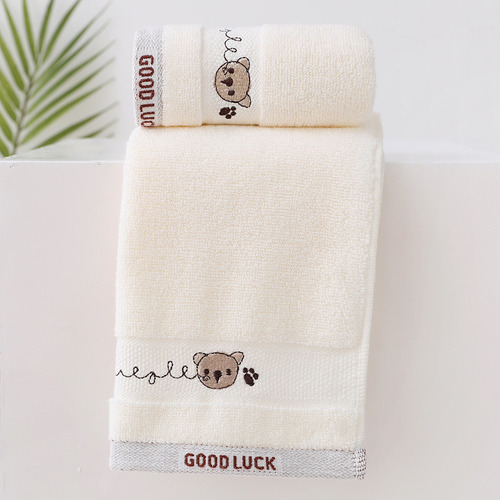 Gaa Toalla De Baño De Algodón Para Bebé, 4 Piezas, Toalla