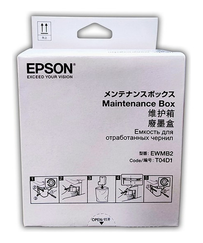 Caja Mantenimiento T04d1 - Epson L4260, L4160, L6161, L6171