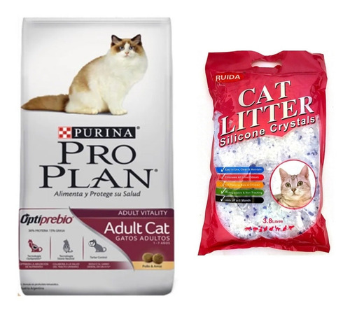 Racion Comida Gato Pro Plan 3kg+cat Litter Sílica 3.8lts Evo