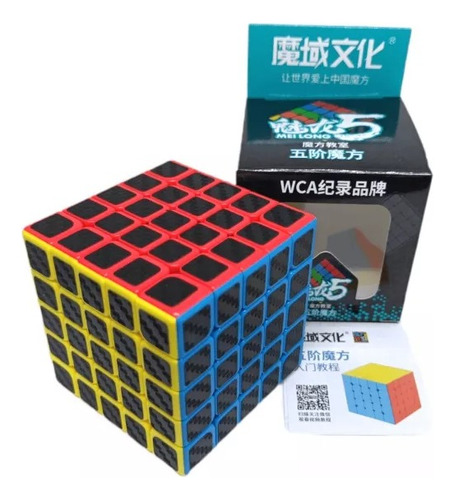 Cubo Rubik Moyu Meilong 5x5 Carbon Carbono Giro Rápido