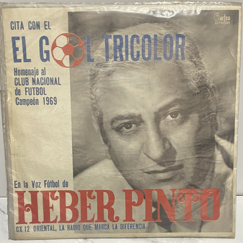Disco H Pinto, Gol Tricolor, Club Nacional Campeón 1969 Cbdj (Usado)