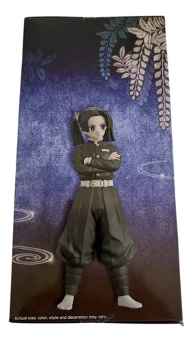 Demon Slayer Aoi Kanzaki (a) Vol. 24 Bandai Banpresto Jp