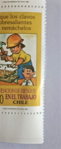 Sellos Chilenos Año 1996